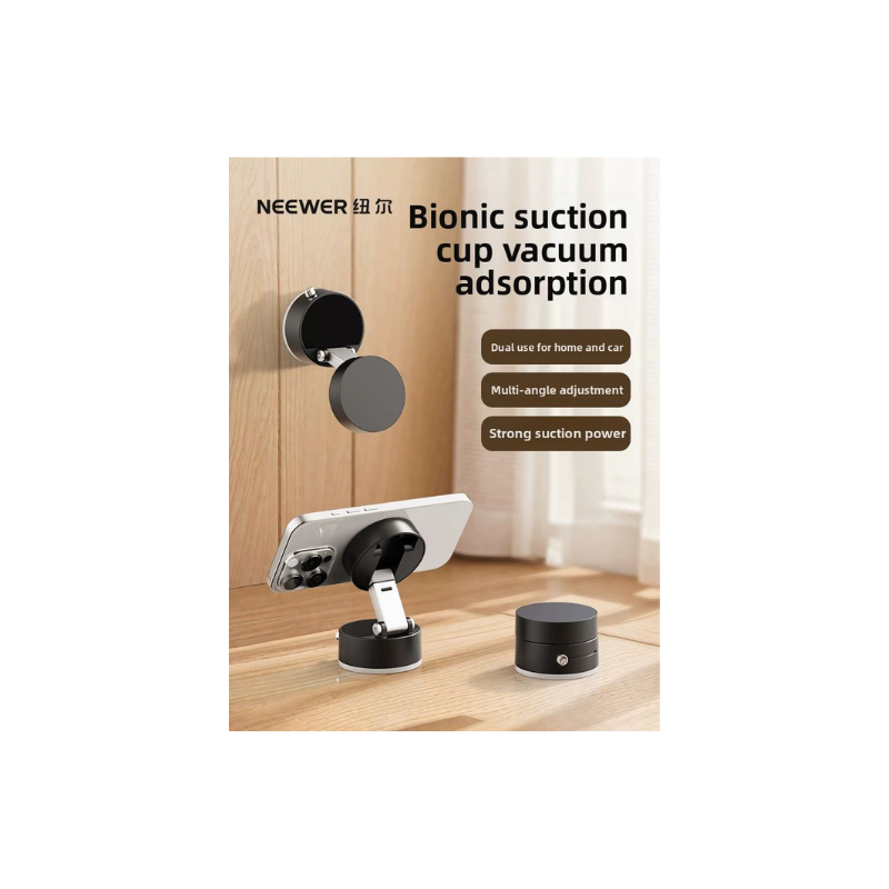 ROTATING MAGNETIC PHONE HOLDER